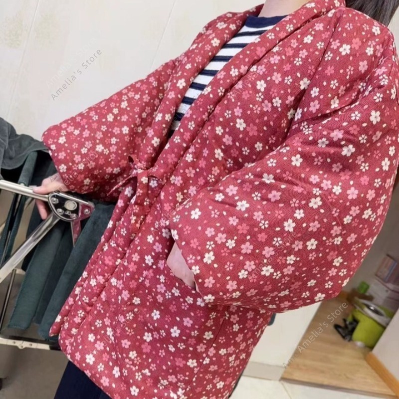 Traditional Winter Japanese Clothing - 한텐 자켓 전통 일본 의류 가을